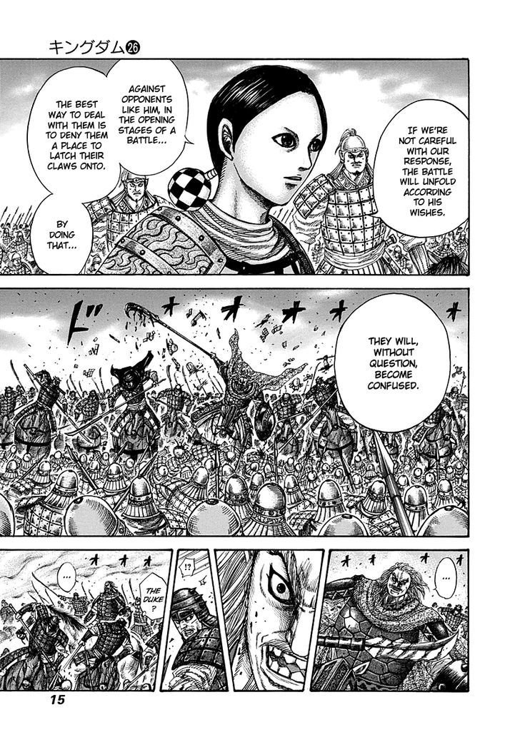 Kingdom, chapter 273