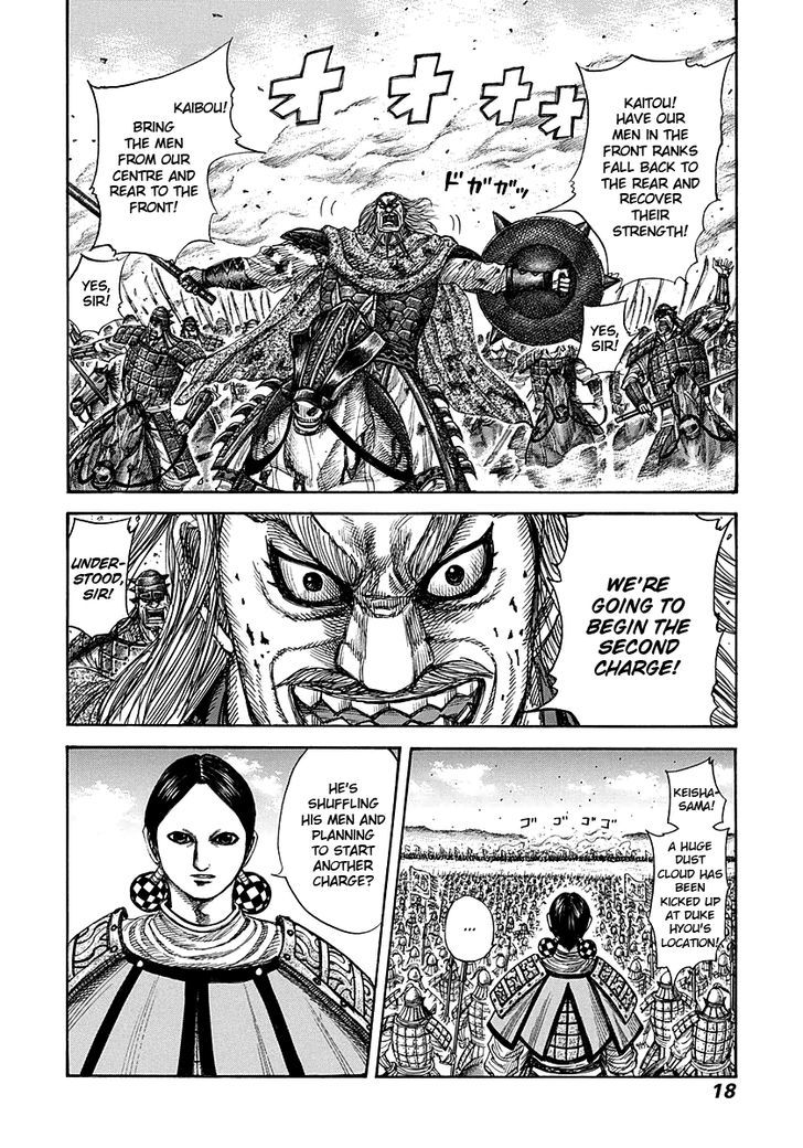 Kingdom, chapter 273