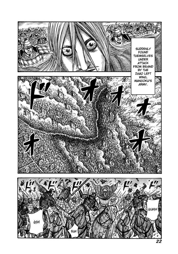 Kingdom, chapter 273