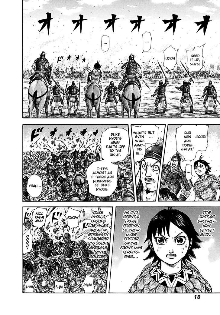 Kingdom, chapter 273