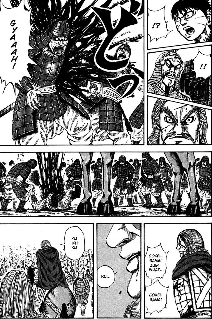 Kingdom, chapter 72