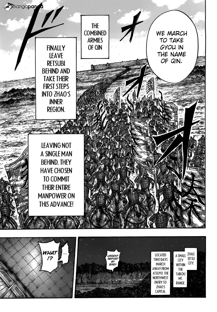 Kingdom, chapter 512