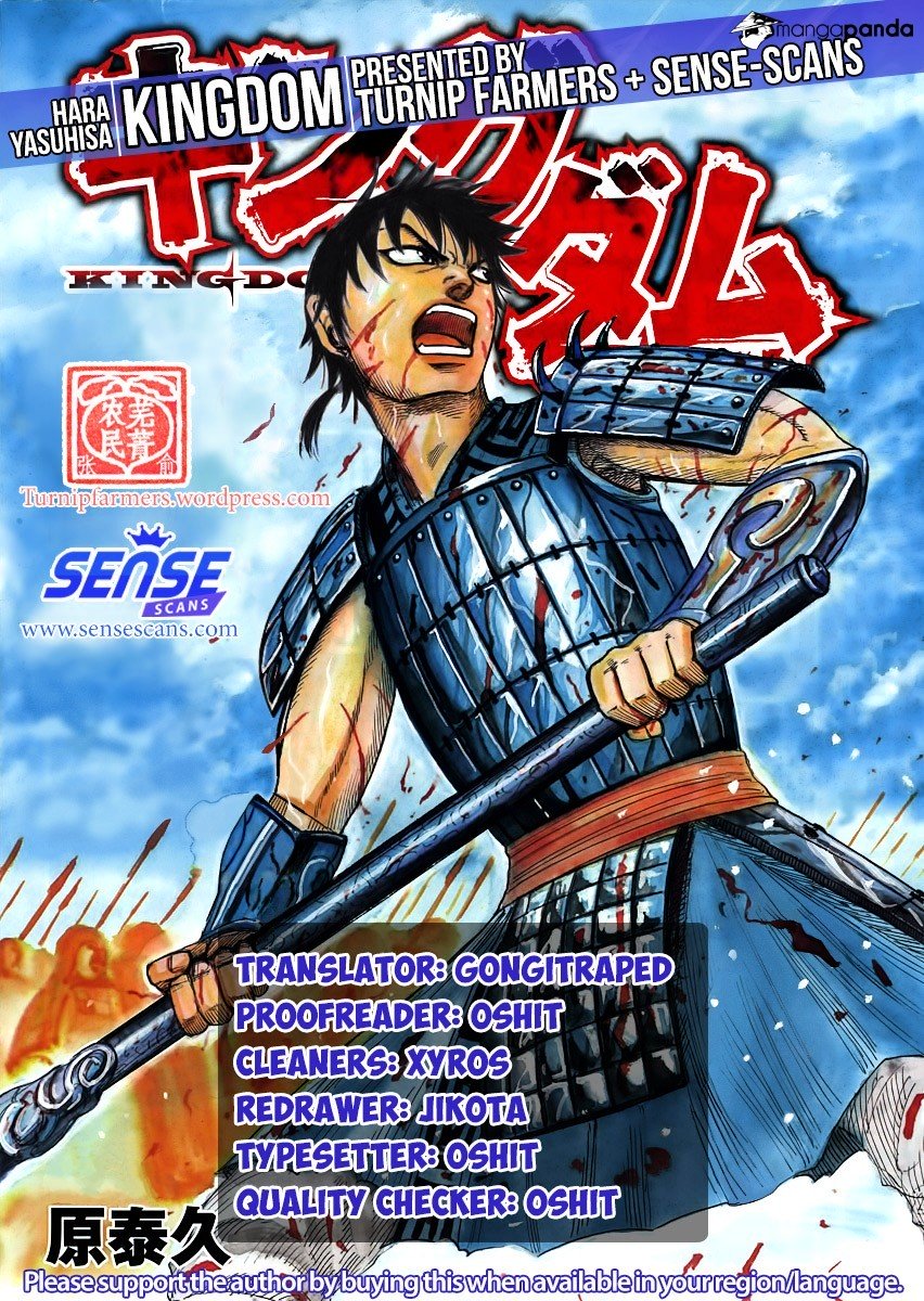 Kingdom, chapter 512