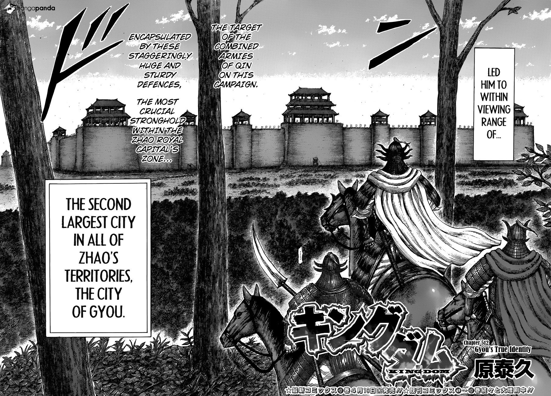 Kingdom, chapter 512