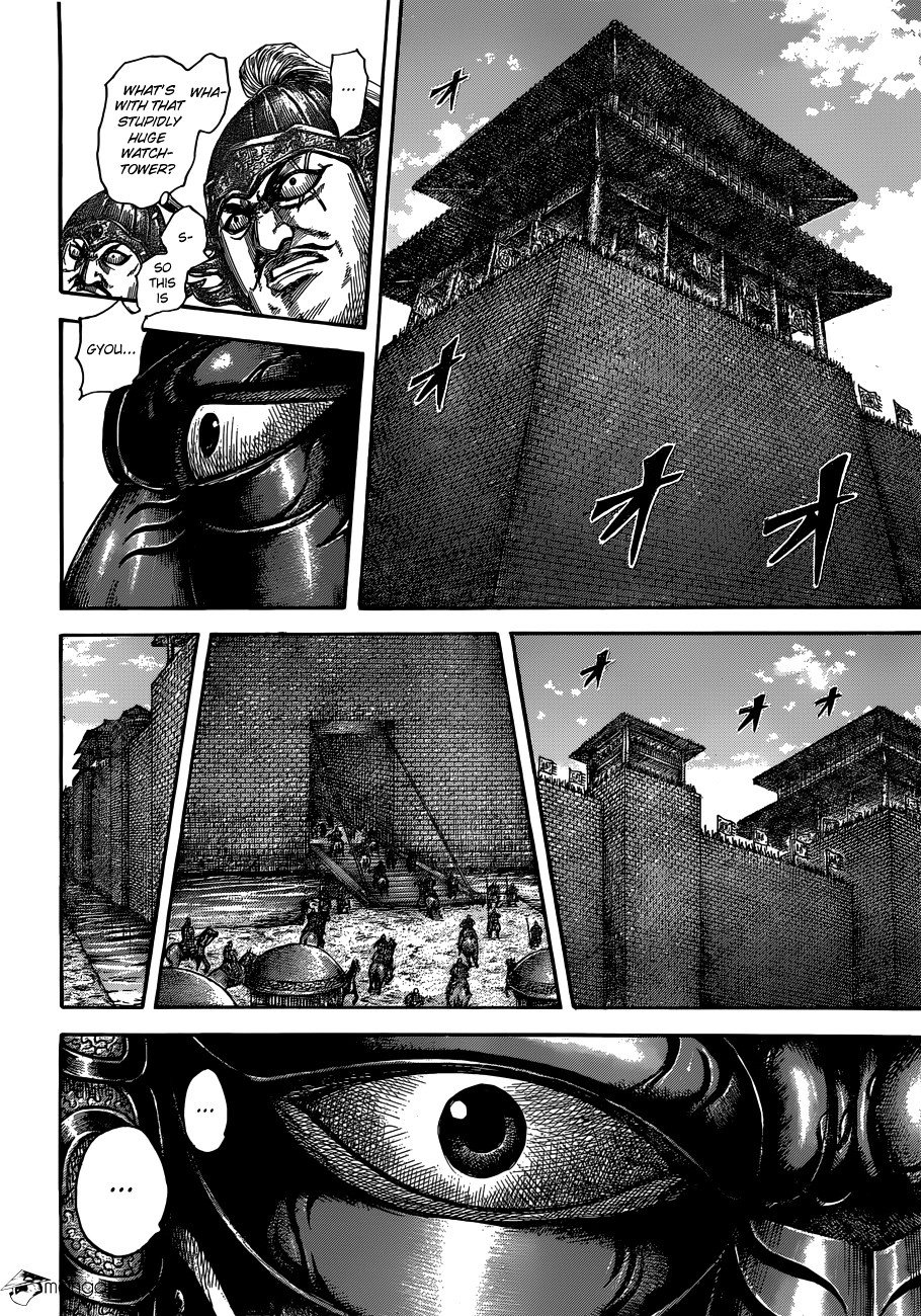 Kingdom, chapter 512