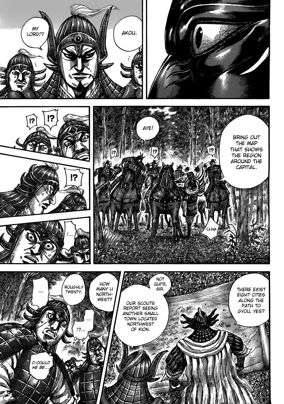 Kingdom, chapter 512