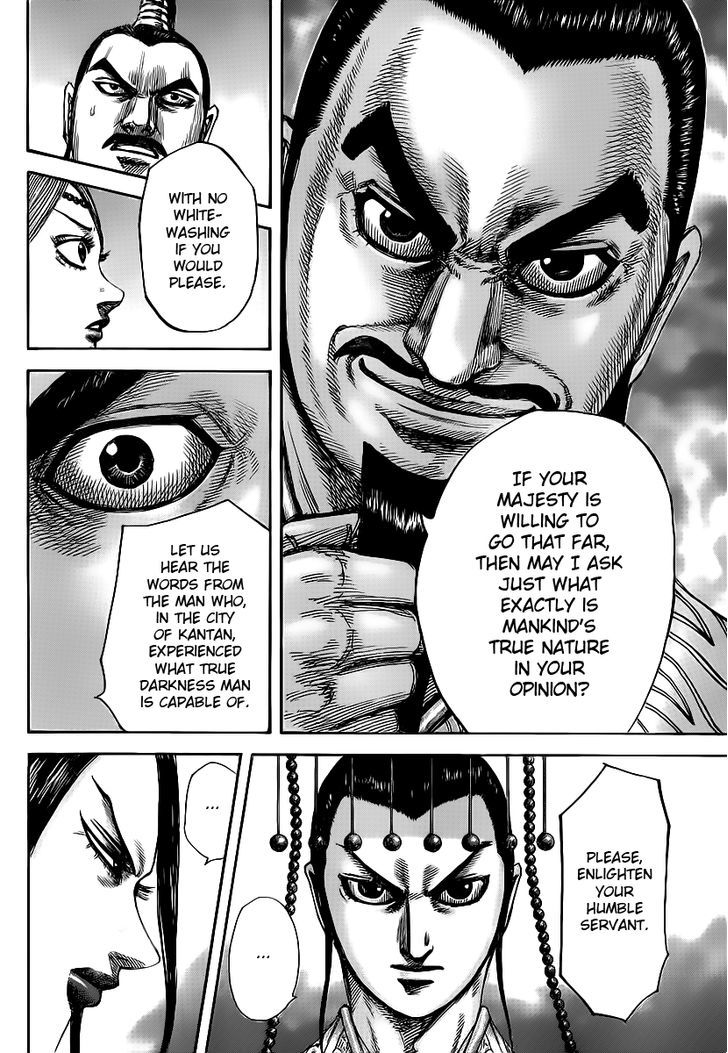 Kingdom, chapter 426