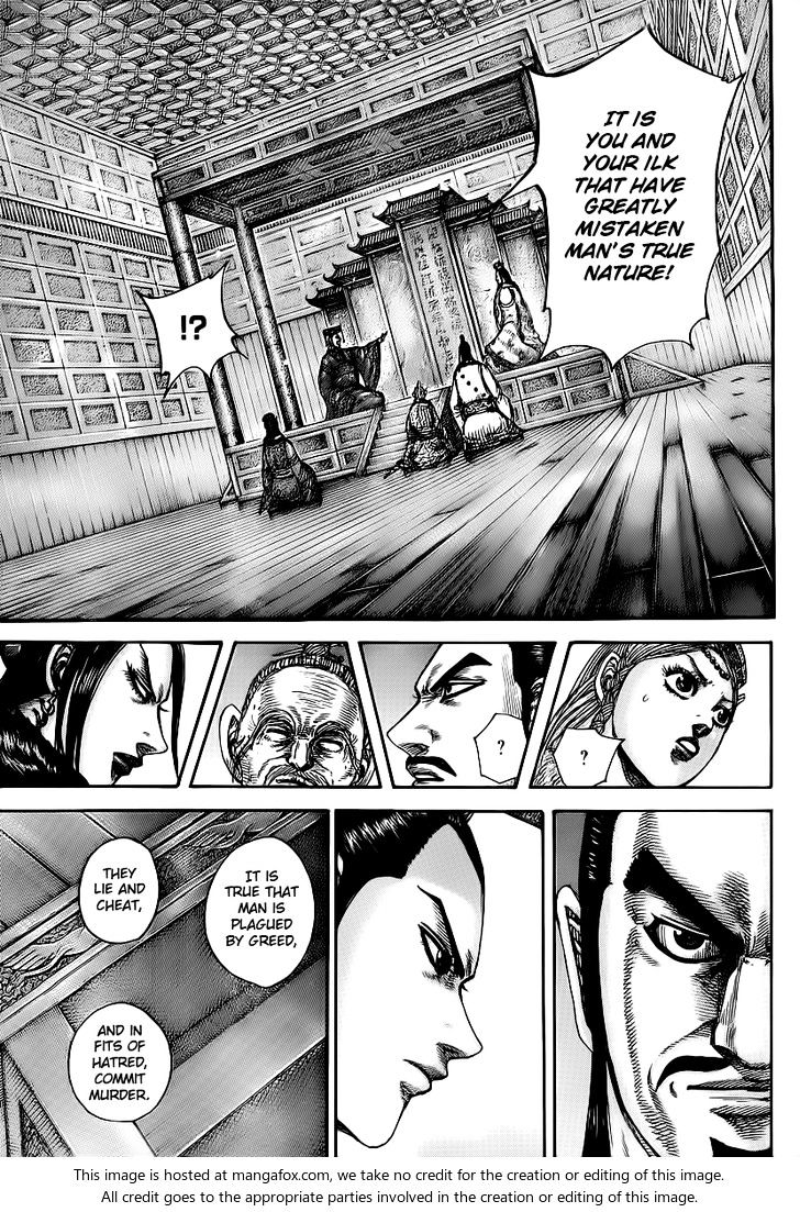 Kingdom, chapter 426