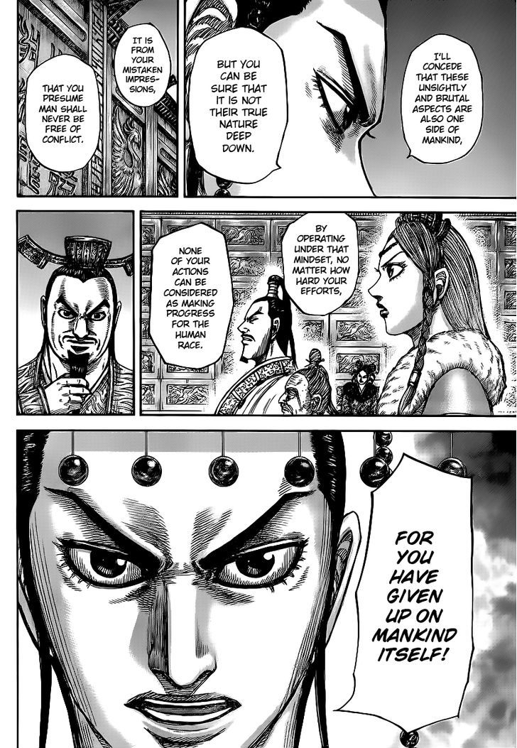 Kingdom, chapter 426