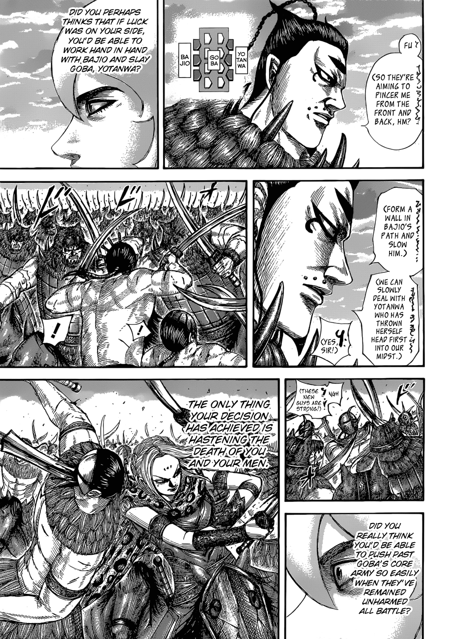 Kingdom, chapter 566