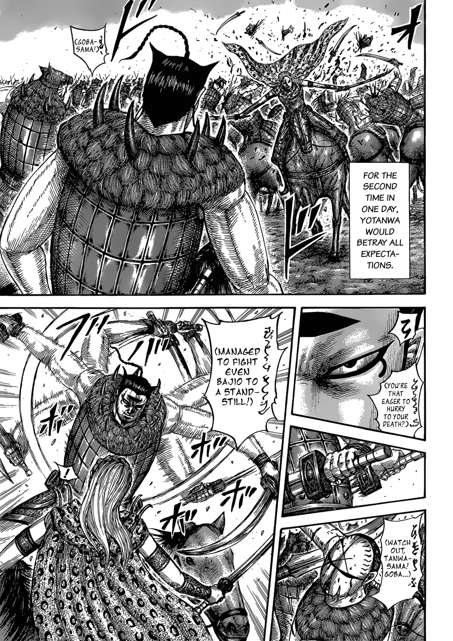 Kingdom, chapter 566