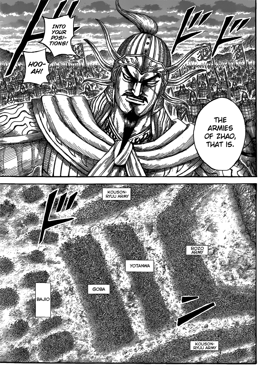 Kingdom, chapter 566