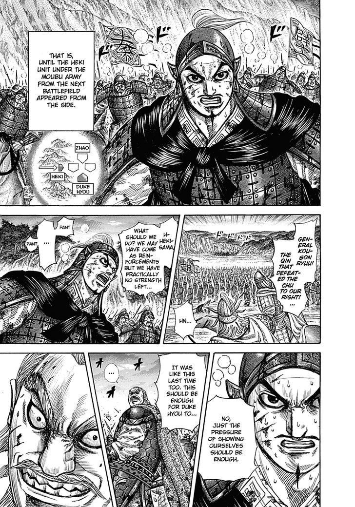 Kingdom, chapter 318