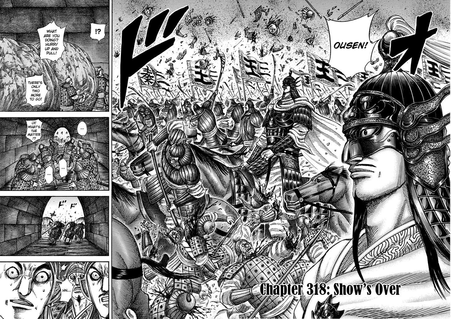 Kingdom, chapter 318