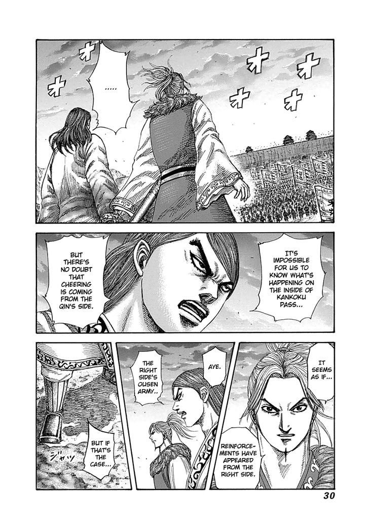 Kingdom, chapter 318