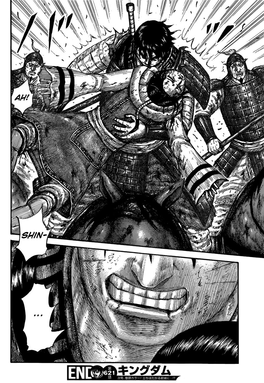 Kingdom, chapter 621