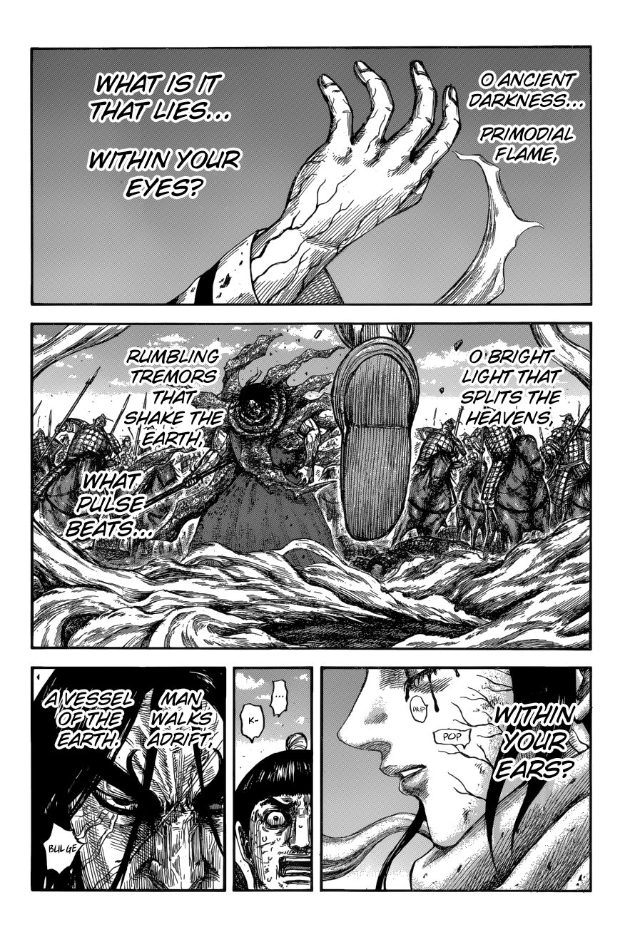 Kingdom, chapter 621