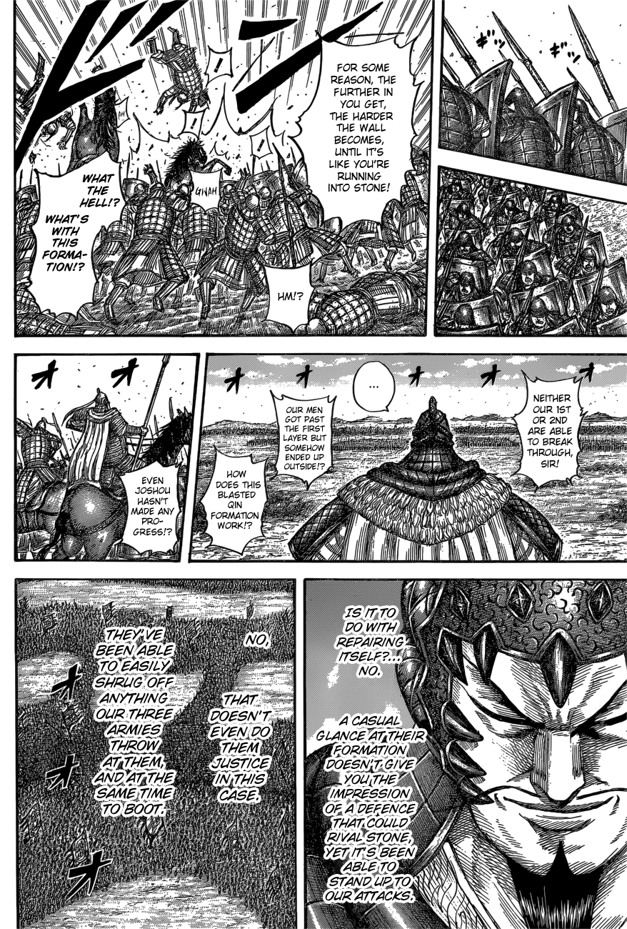 Kingdom, chapter 557