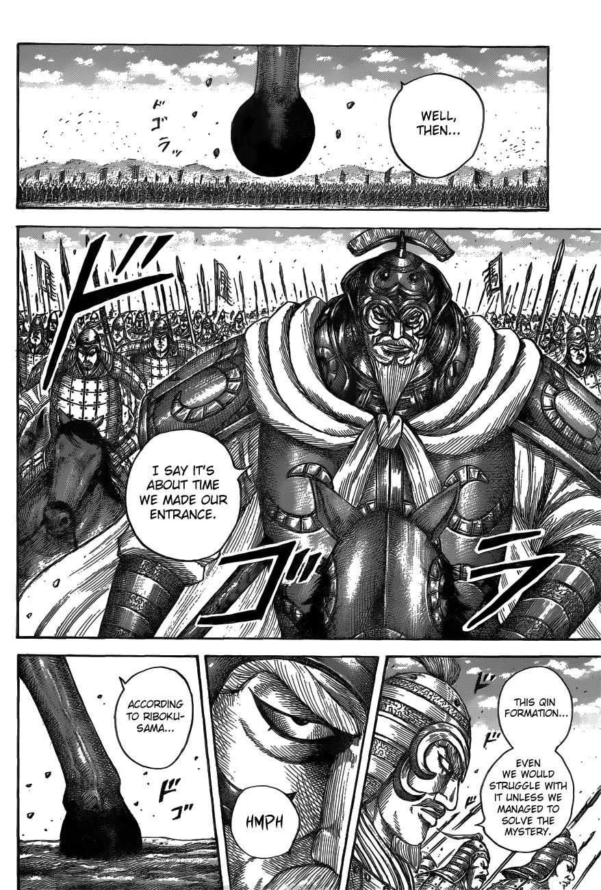 Kingdom, chapter 557