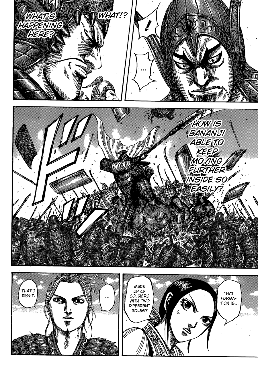 Kingdom, chapter 557