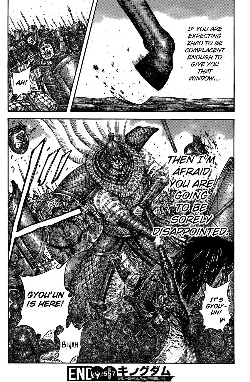 Kingdom, chapter 557