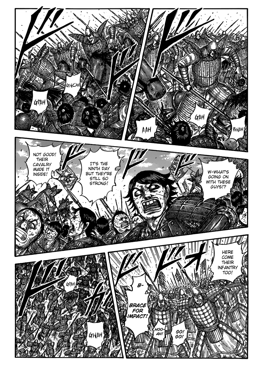 Kingdom, chapter 557