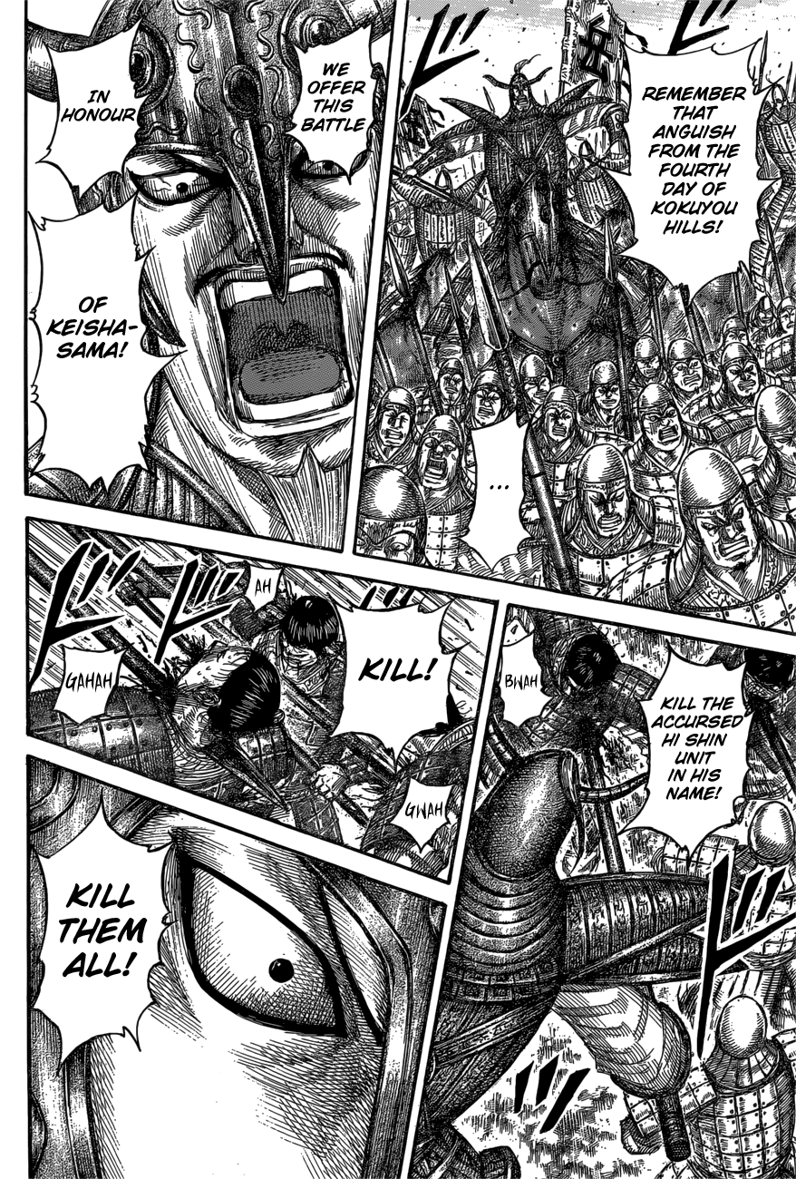 Kingdom, chapter 557