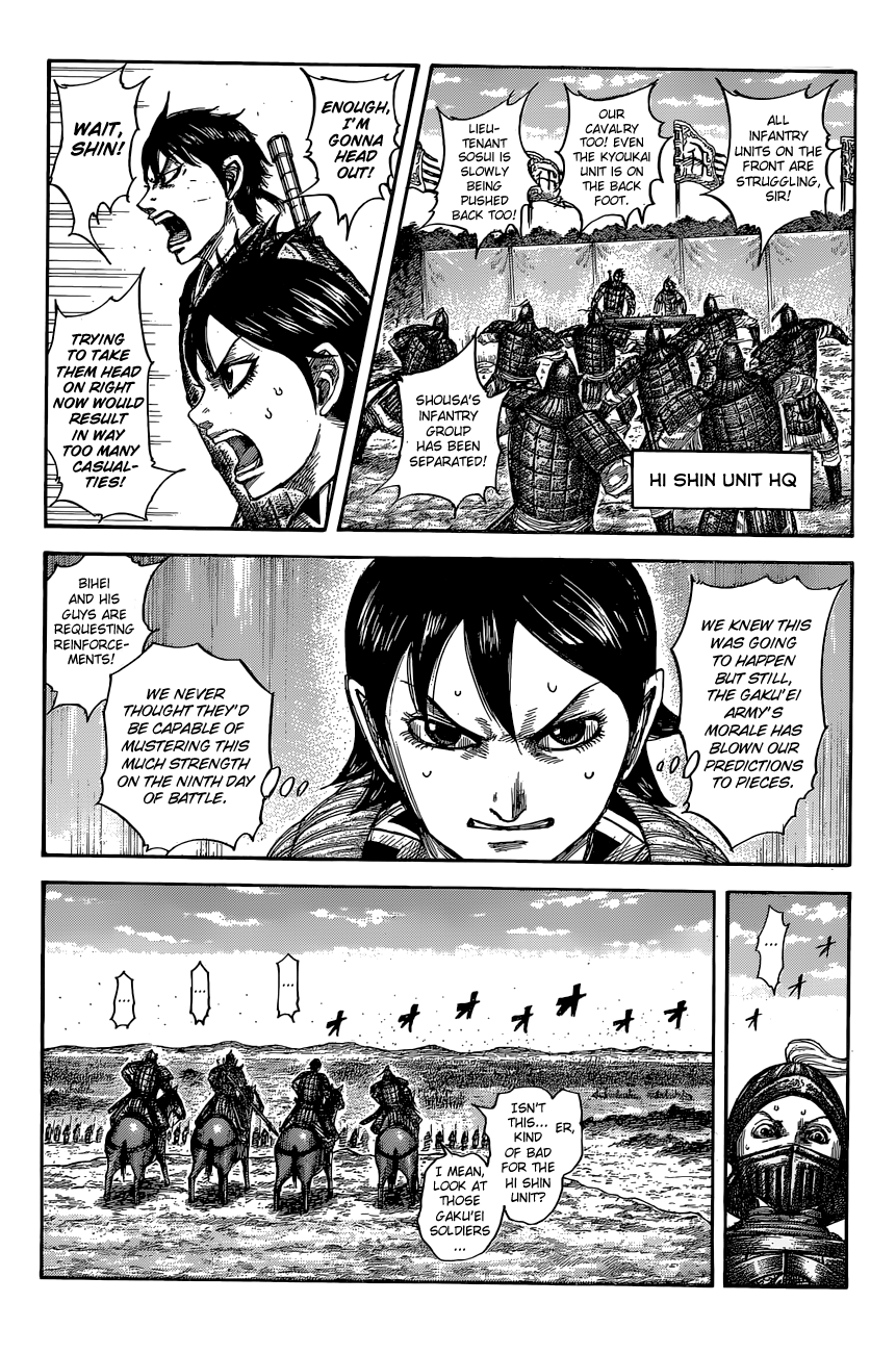 Kingdom, chapter 557