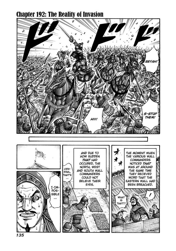 Kingdom, chapter 192