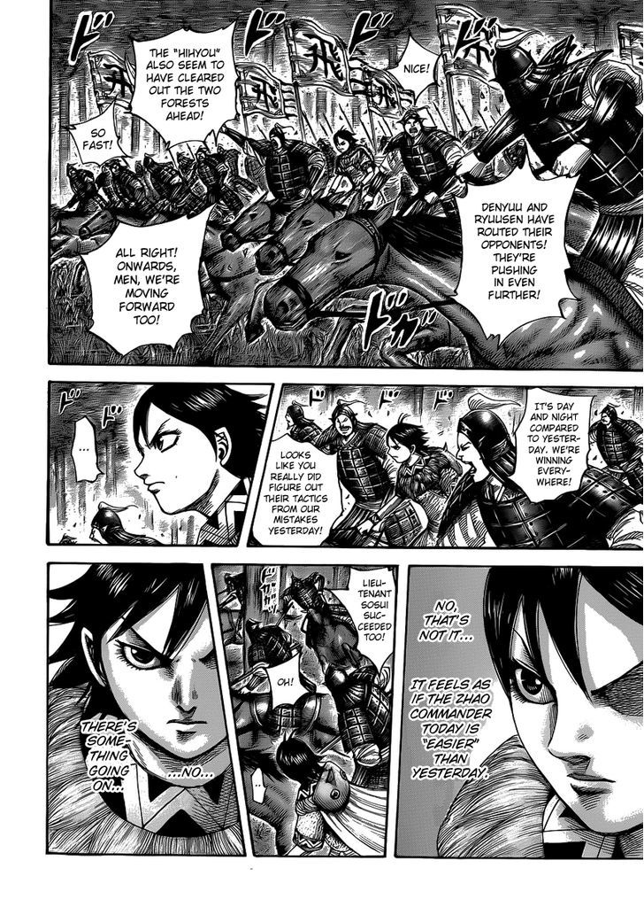 Kingdom, chapter 453