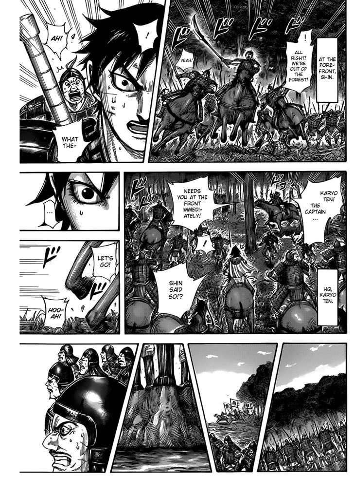 Kingdom, chapter 453