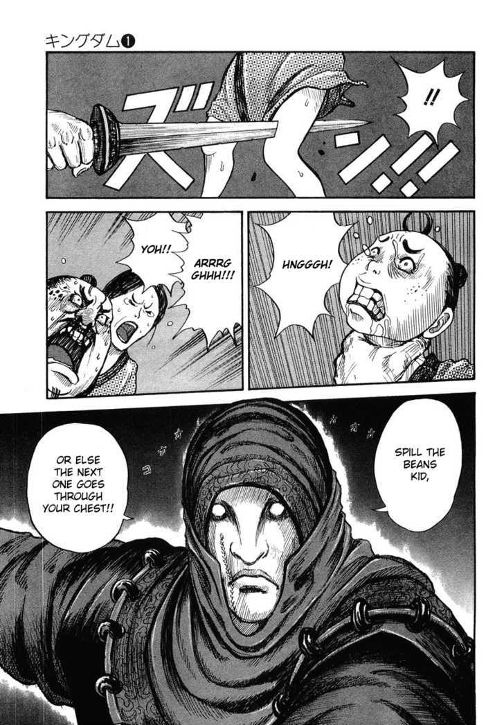 Kingdom, chapter 2