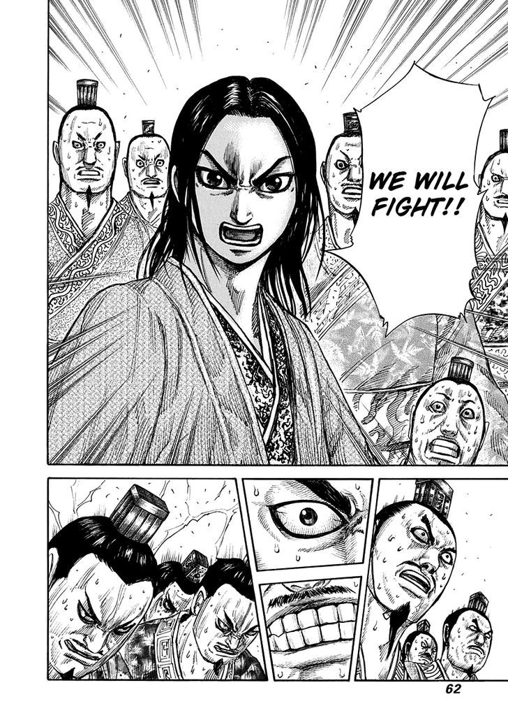 Kingdom, chapter 264