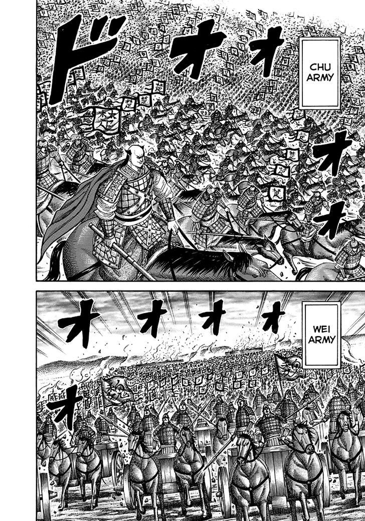 Kingdom, chapter 264