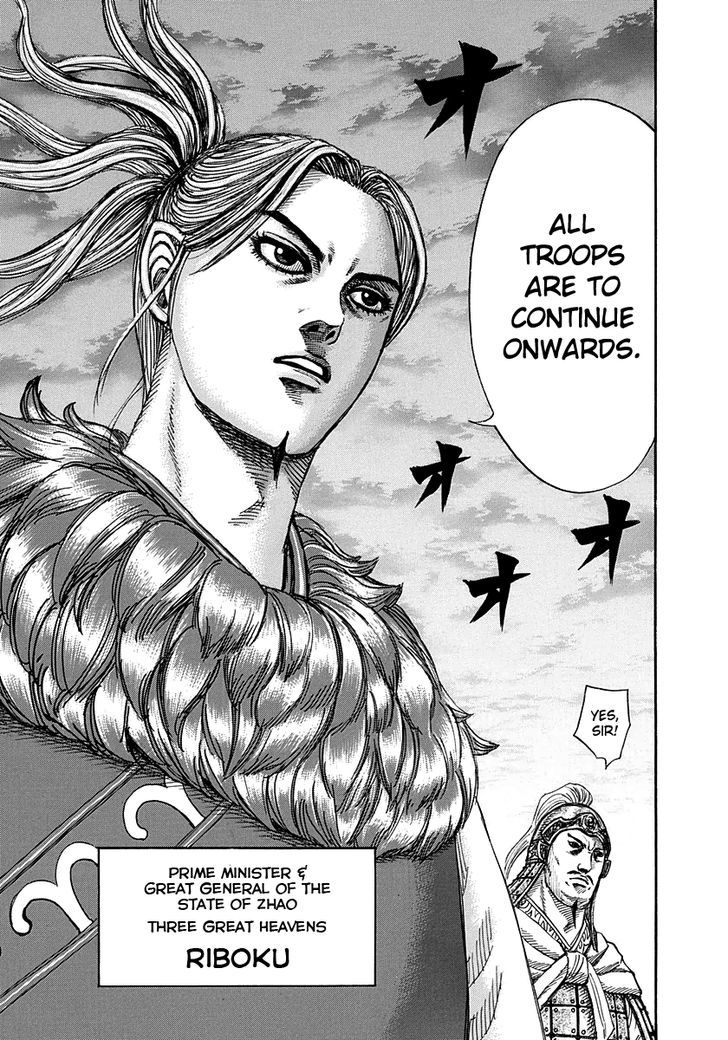 Kingdom, chapter 264