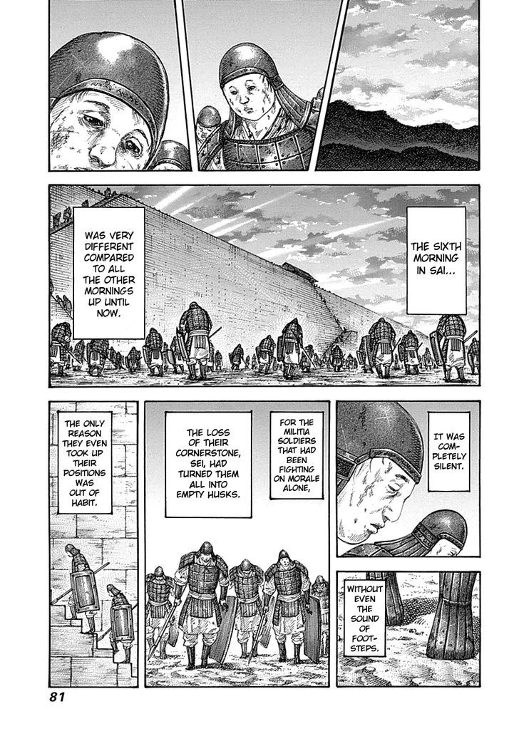 Kingdom, chapter 343