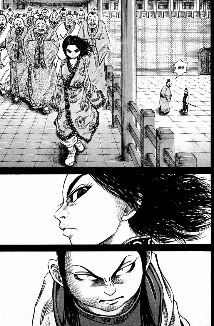 Kingdom, chapter 23