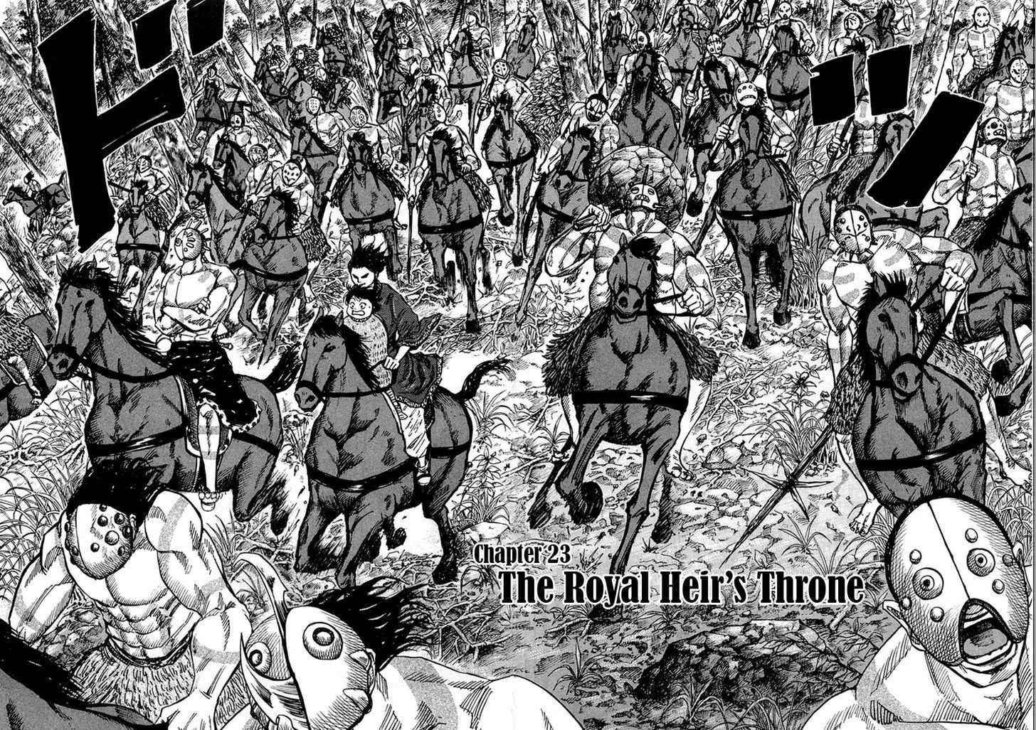 Kingdom, chapter 23