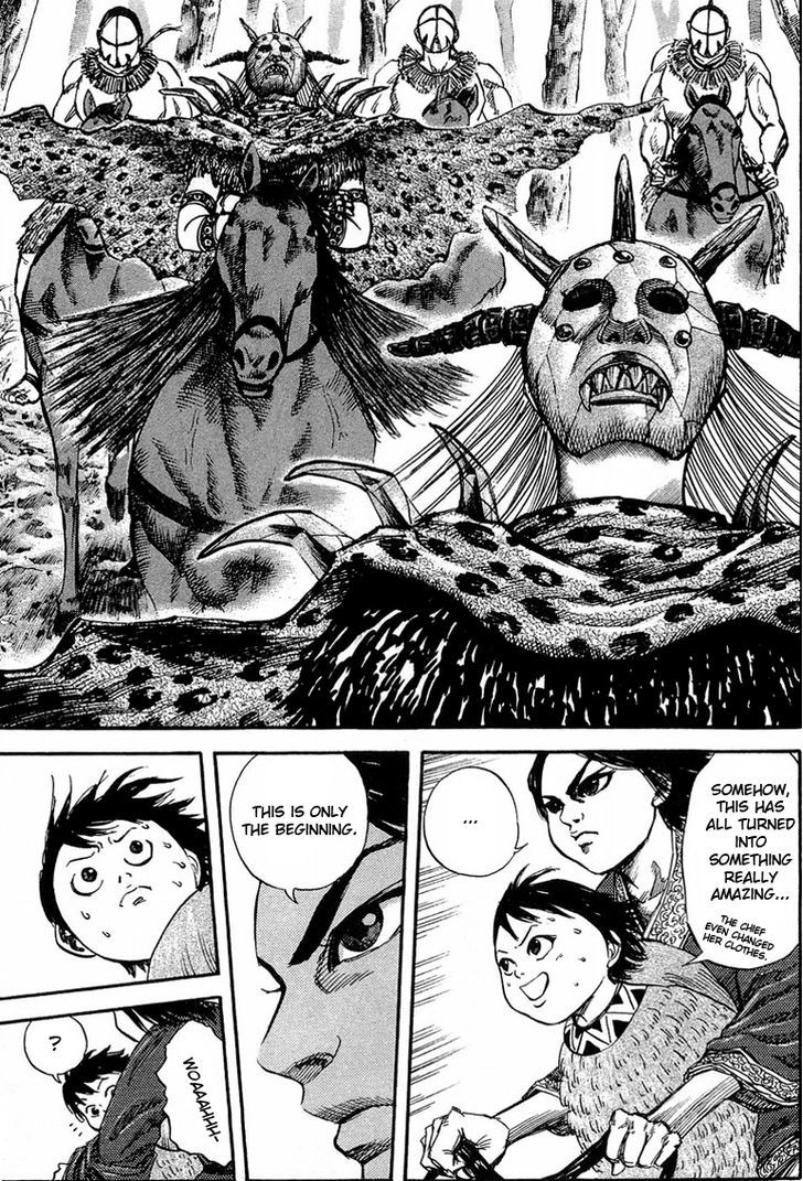 Kingdom, chapter 23