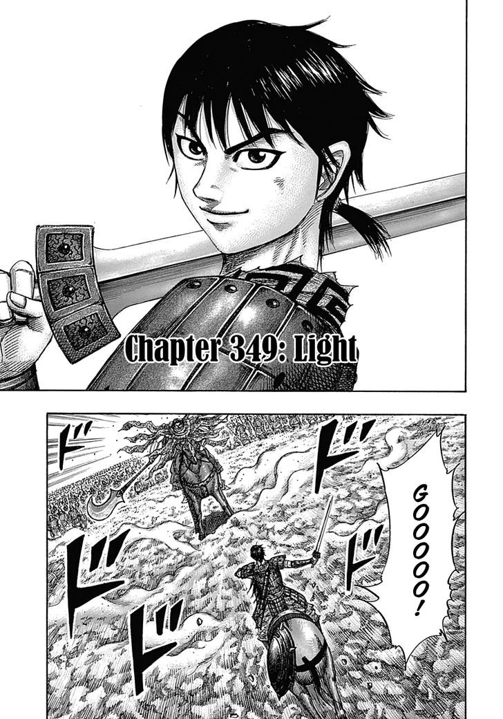 Kingdom, chapter 349