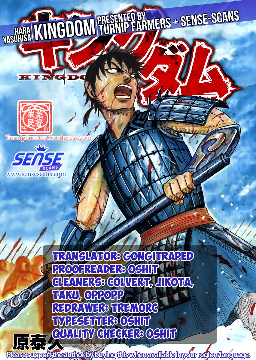 Kingdom, chapter 553