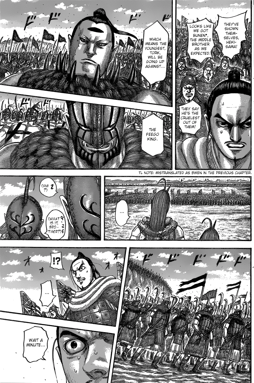 Kingdom, chapter 553