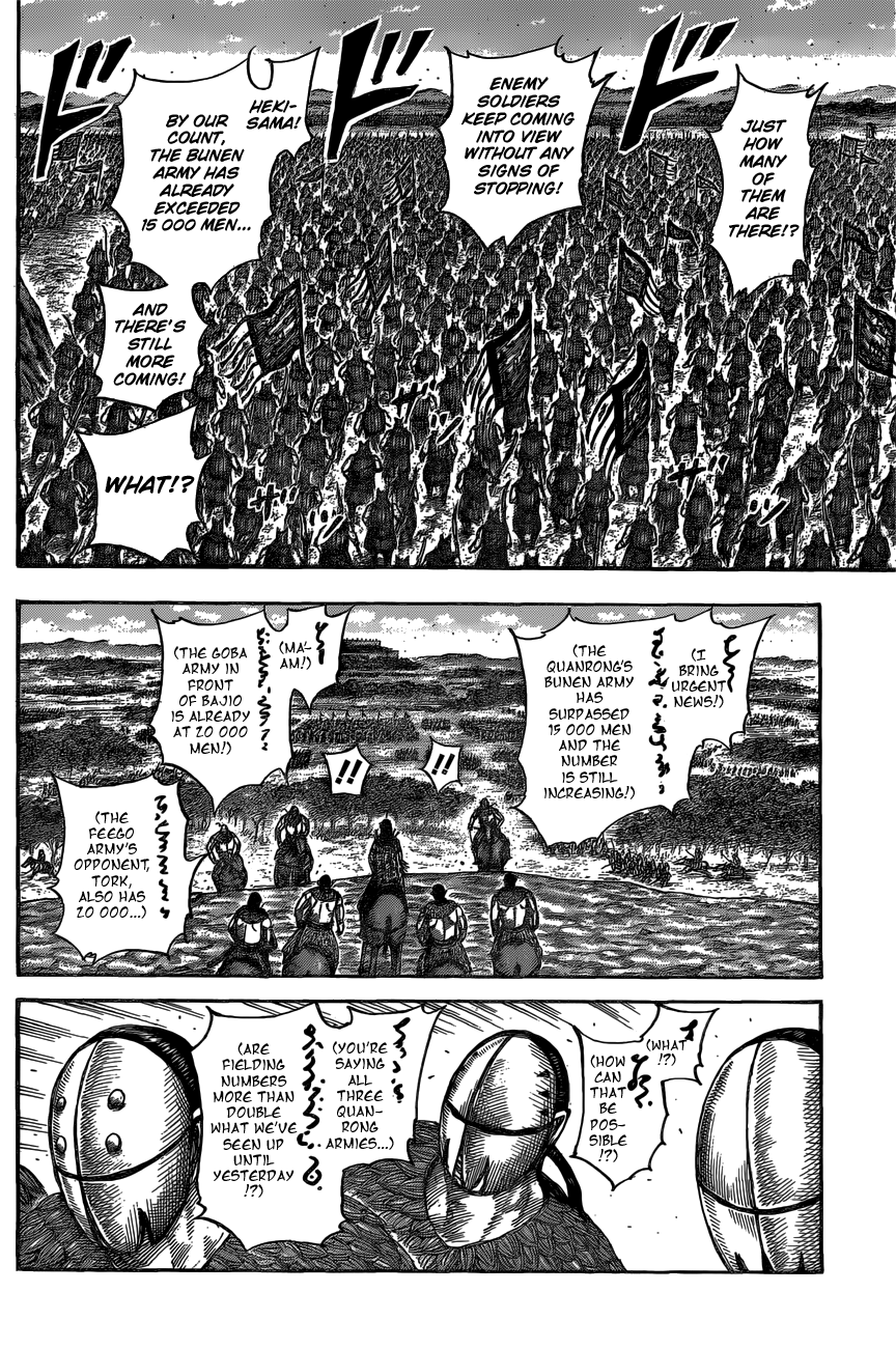 Kingdom, chapter 553