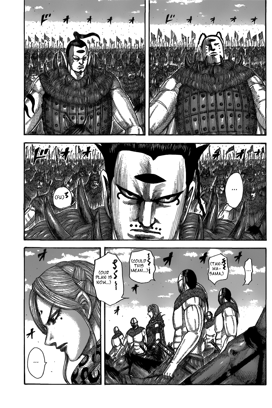 Kingdom, chapter 553