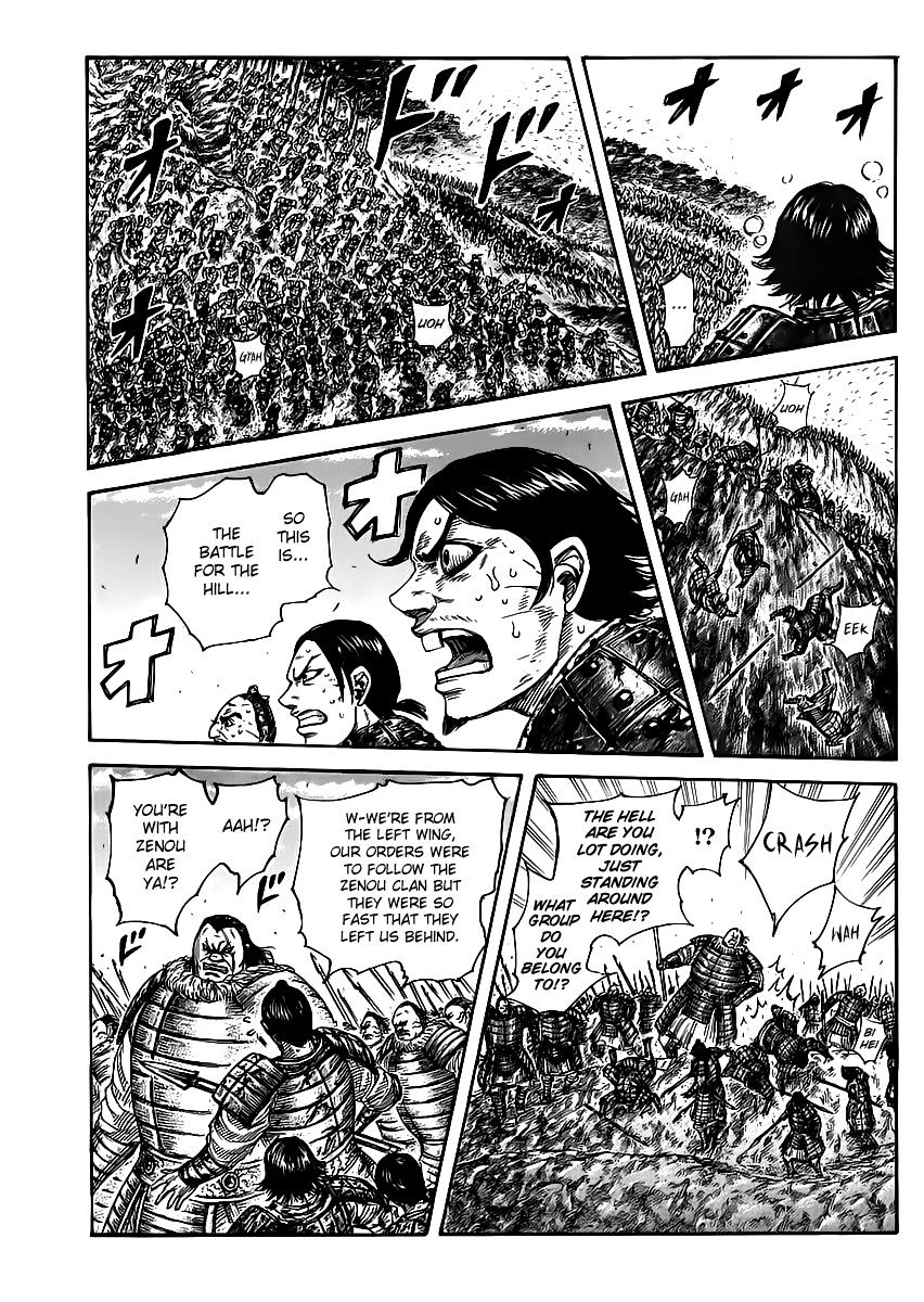 Kingdom, chapter 469