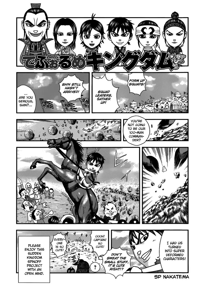 Read Kingdom Manga English New Chapters Online Free - MangaClash