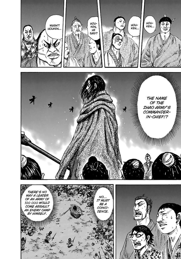 Kingdom, chapter 140