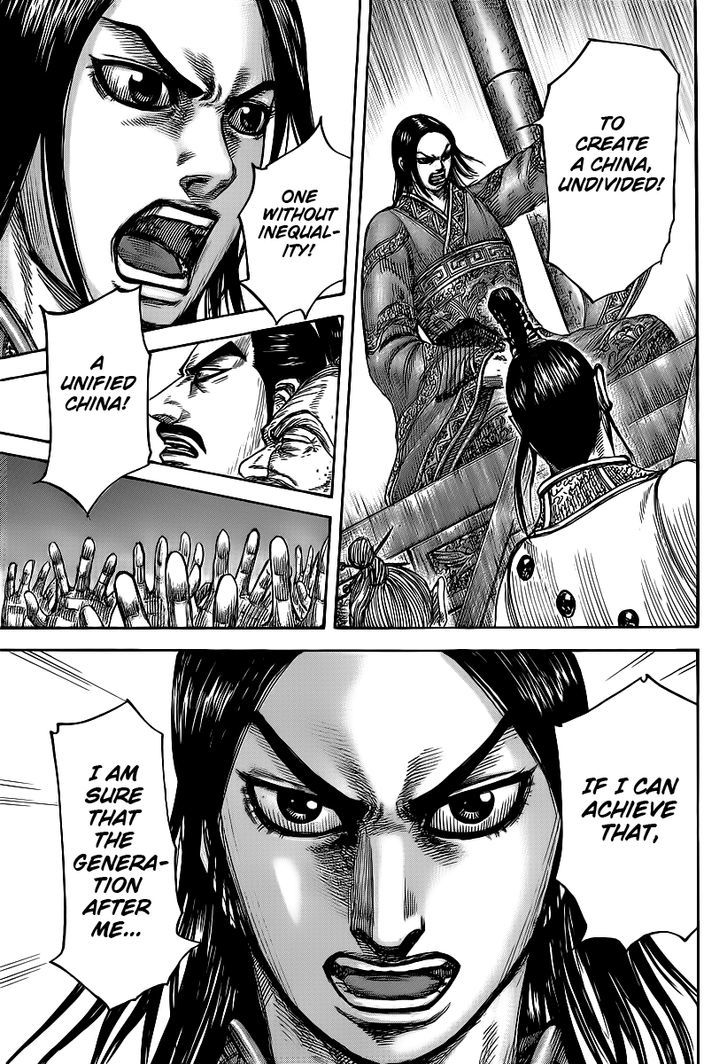 Kingdom, chapter 427