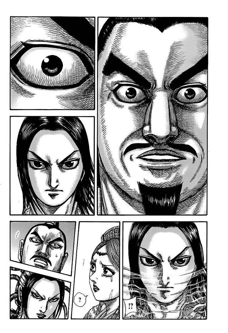 Kingdom, chapter 427