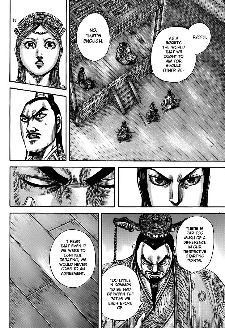 Kingdom, chapter 427